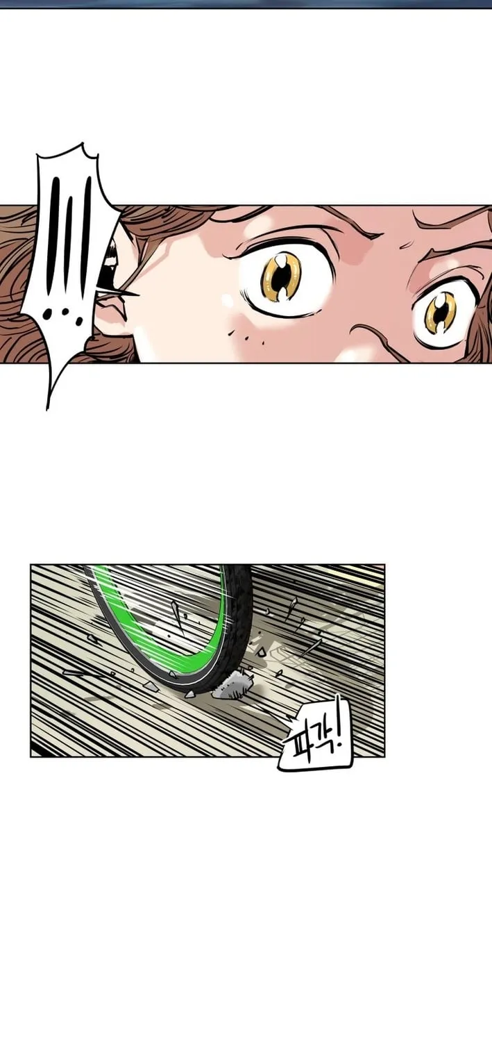 Seoul Ghost Stories - Civil Complaints Department Chapter 12 - page 19