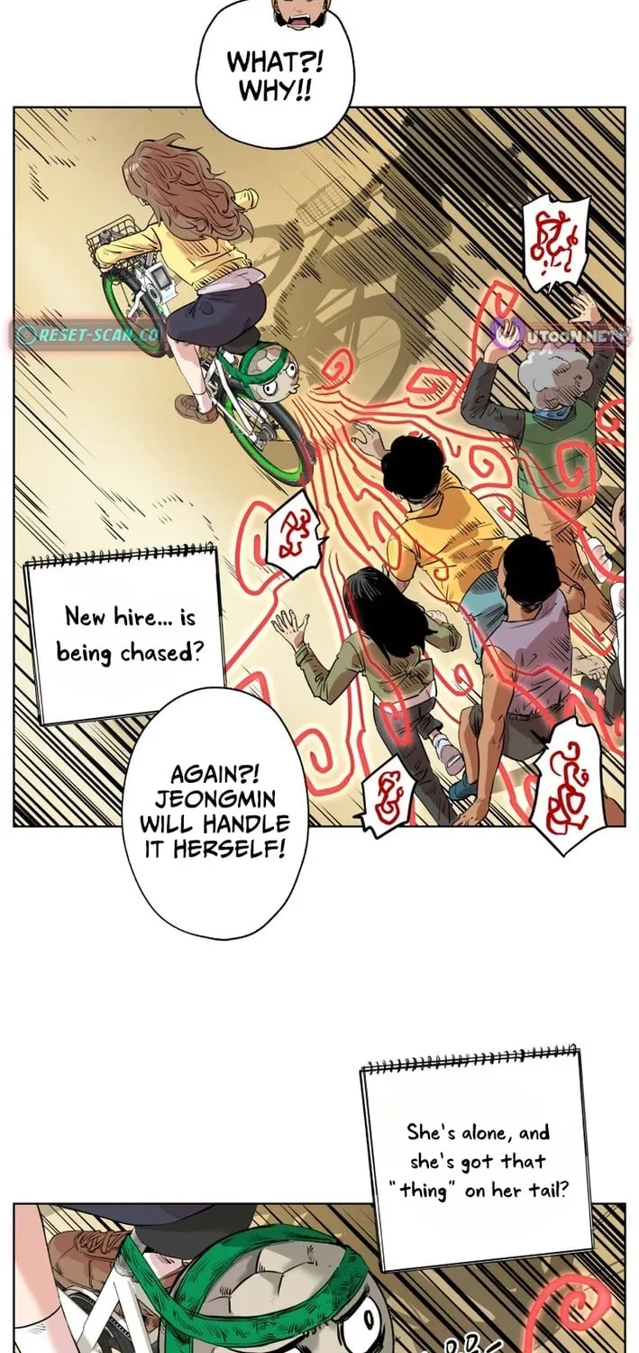 Seoul Ghost Stories - Civil Complaints Department Chapter 12 - page 2
