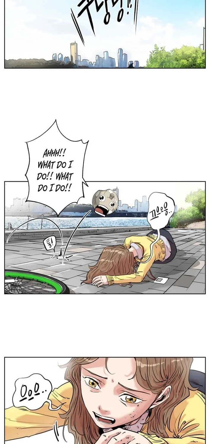 Seoul Ghost Stories - Civil Complaints Department Chapter 12 - page 22
