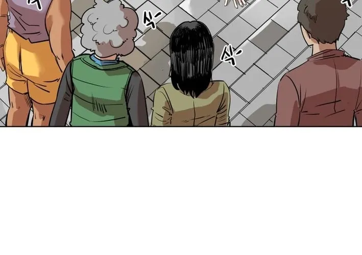 Seoul Ghost Stories - Civil Complaints Department Chapter 12 - page 24