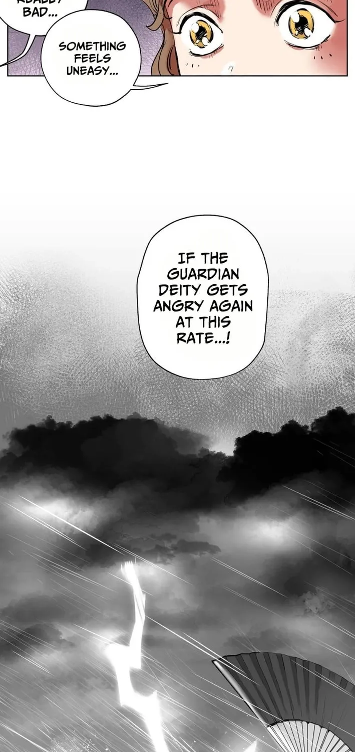 Seoul Ghost Stories - Civil Complaints Department Chapter 12 - page 43
