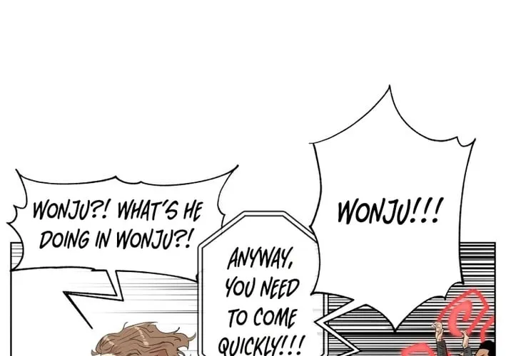 Seoul Ghost Stories - Civil Complaints Department Chapter 12 - page 8