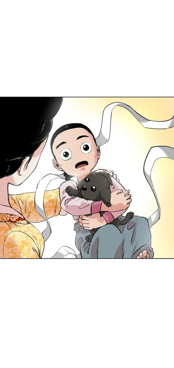 Seoul Ghost Stories - Civil Complaints Department Chapter 13 - page 14