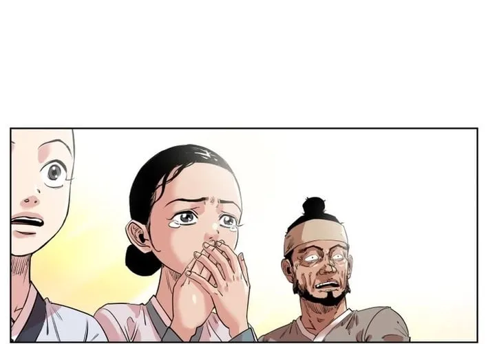 Seoul Ghost Stories - Civil Complaints Department Chapter 13 - page 16