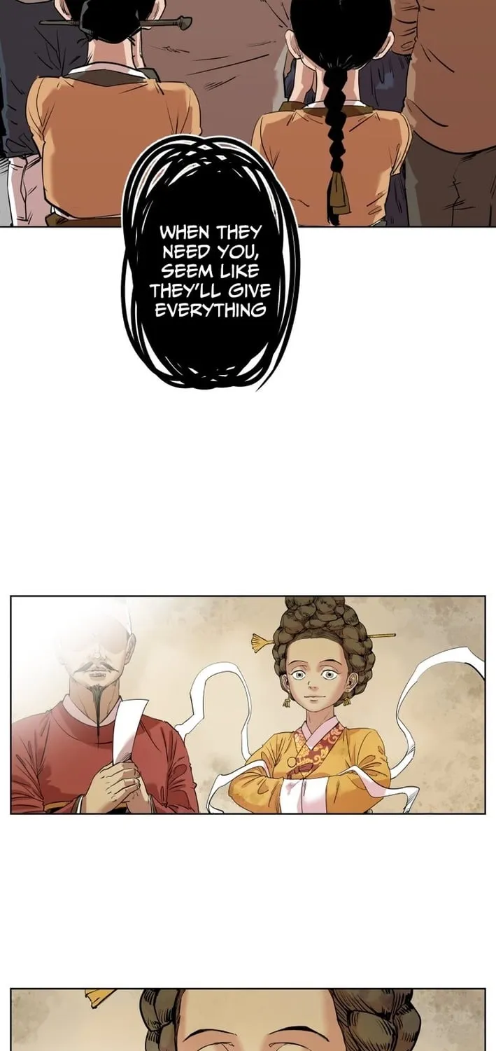 Seoul Ghost Stories - Civil Complaints Department Chapter 13 - page 21