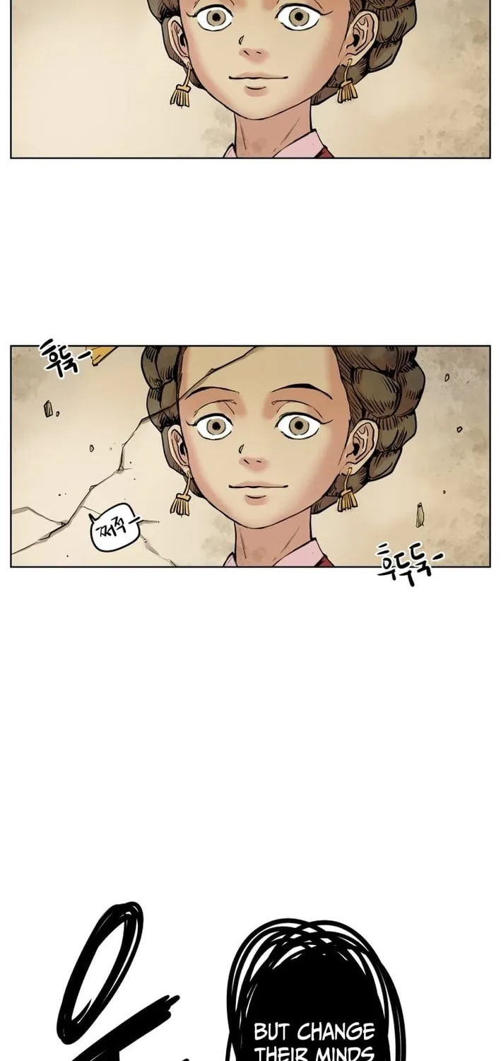 Seoul Ghost Stories - Civil Complaints Department Chapter 13 - page 22