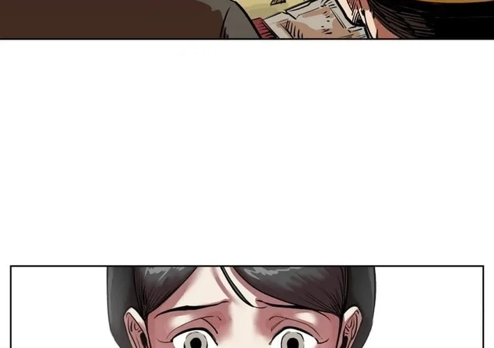 Seoul Ghost Stories - Civil Complaints Department Chapter 13 - page 24