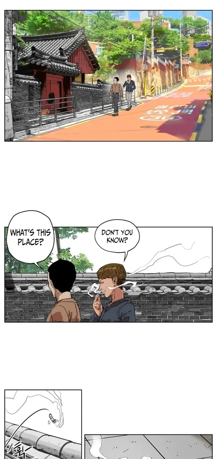 Seoul Ghost Stories - Civil Complaints Department Chapter 13 - page 27
