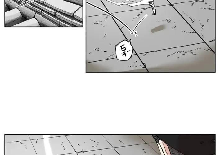Seoul Ghost Stories - Civil Complaints Department Chapter 13 - page 28
