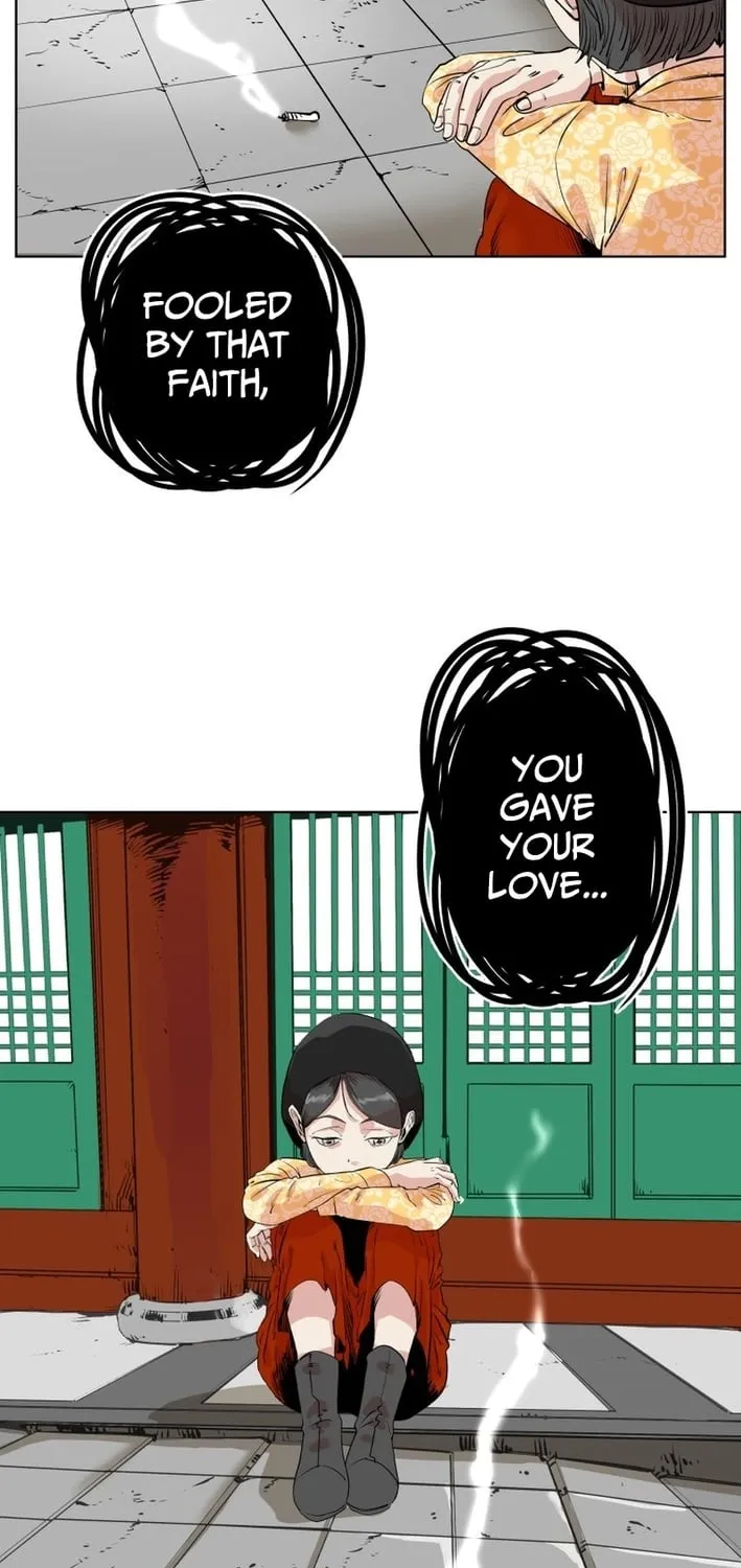 Seoul Ghost Stories - Civil Complaints Department Chapter 13 - page 29