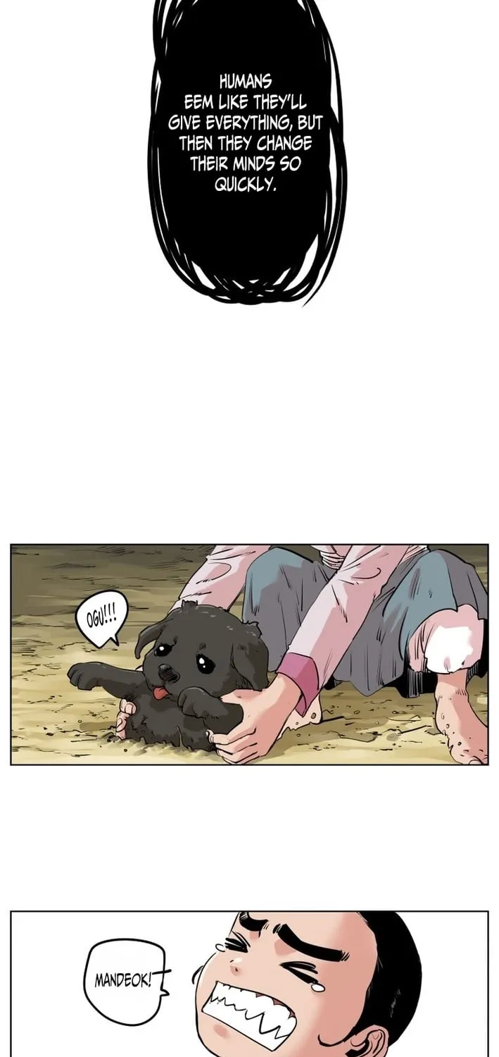 Seoul Ghost Stories - Civil Complaints Department Chapter 13 - page 3