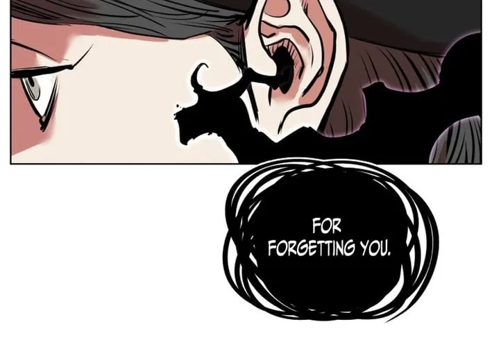 Seoul Ghost Stories - Civil Complaints Department Chapter 13 - page 32