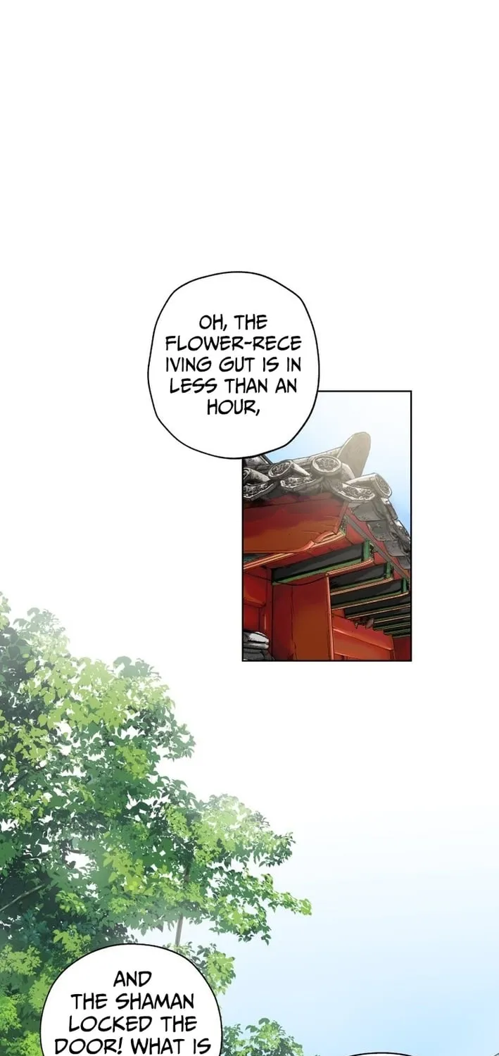 Seoul Ghost Stories - Civil Complaints Department Chapter 13 - page 45