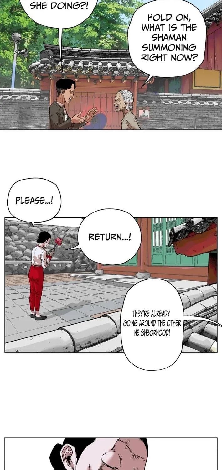 Seoul Ghost Stories - Civil Complaints Department Chapter 13 - page 46