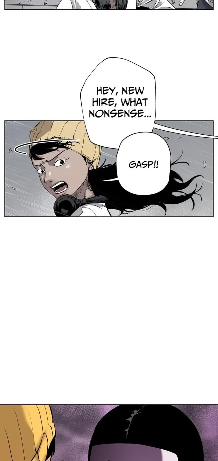Seoul Ghost Stories - Civil Complaints Department Chapter 13 - page 49