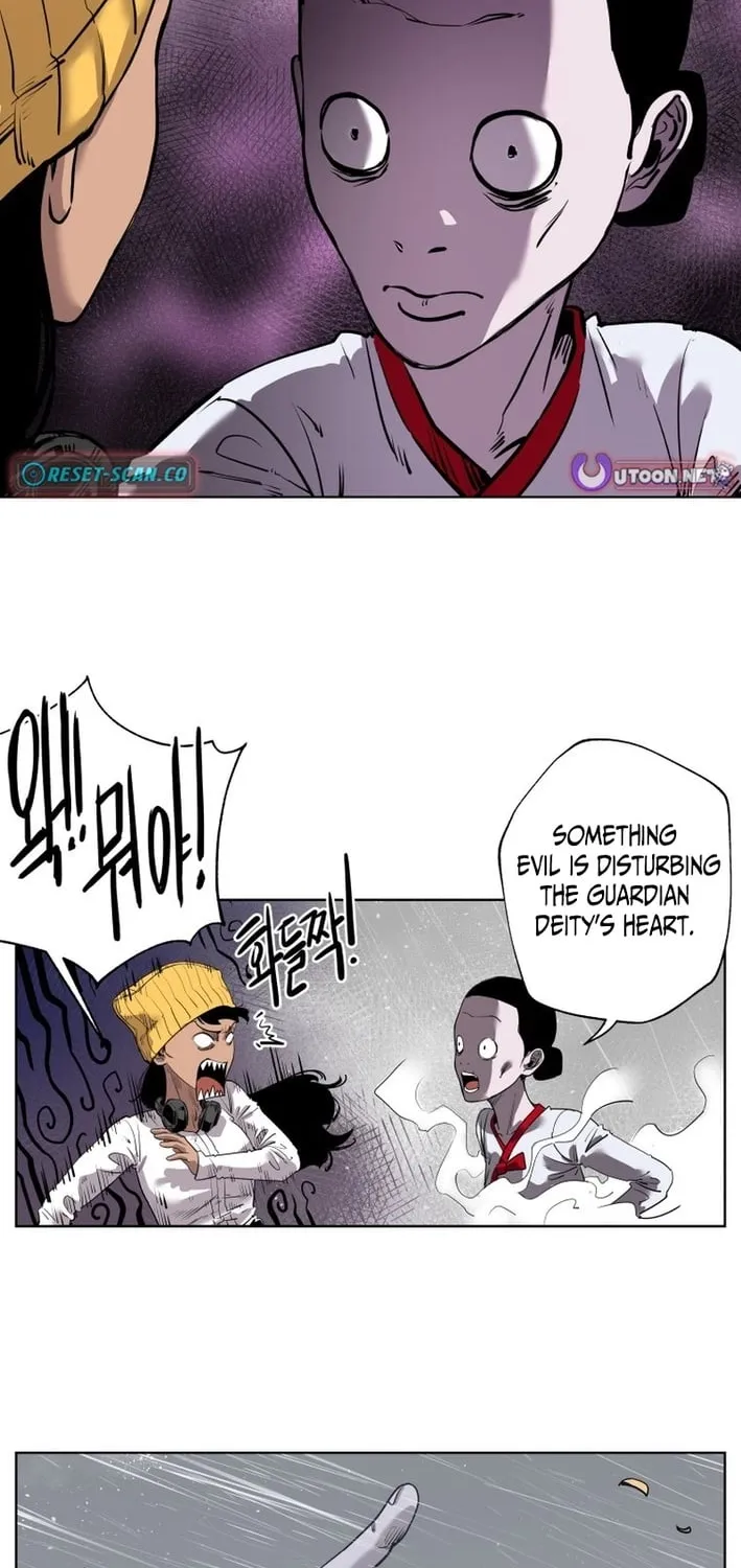 Seoul Ghost Stories - Civil Complaints Department Chapter 13 - page 50