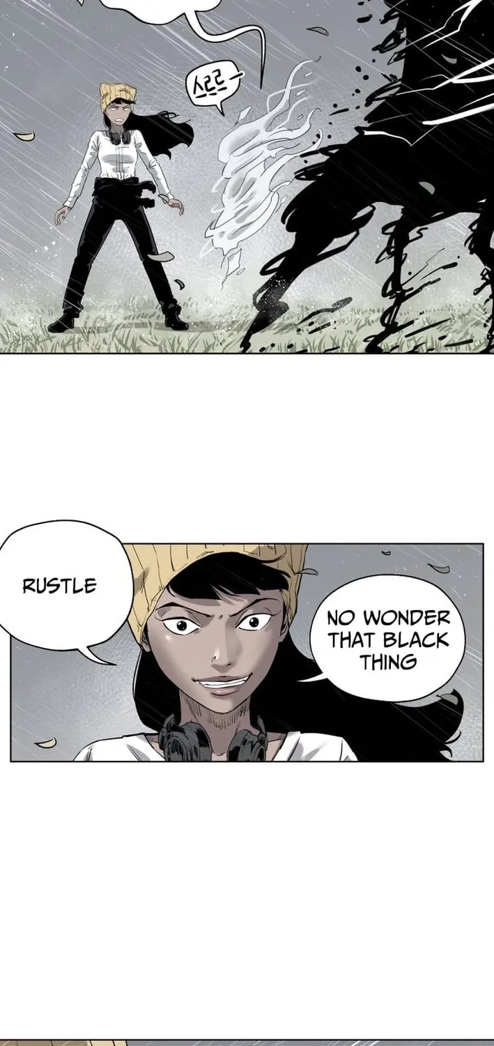 Seoul Ghost Stories - Civil Complaints Department Chapter 13 - page 53