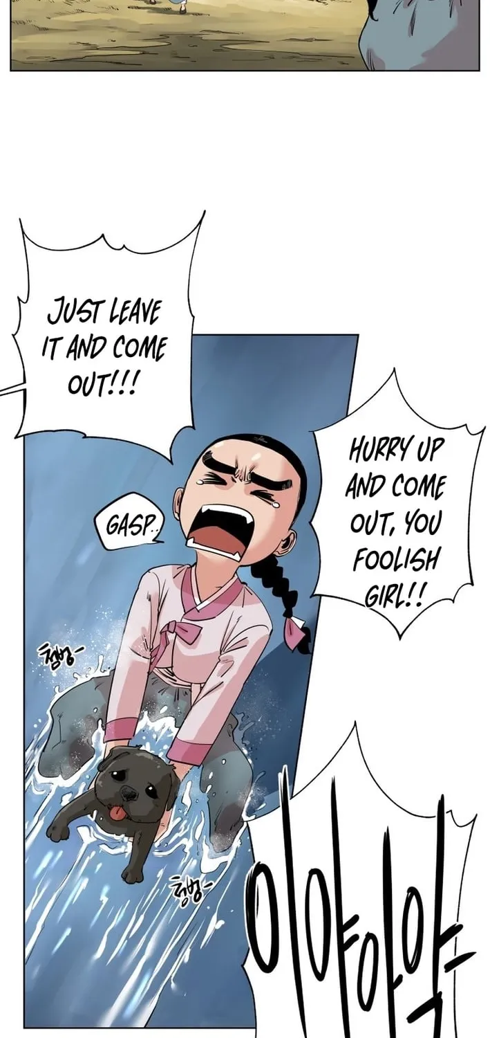 Seoul Ghost Stories - Civil Complaints Department Chapter 13 - page 6