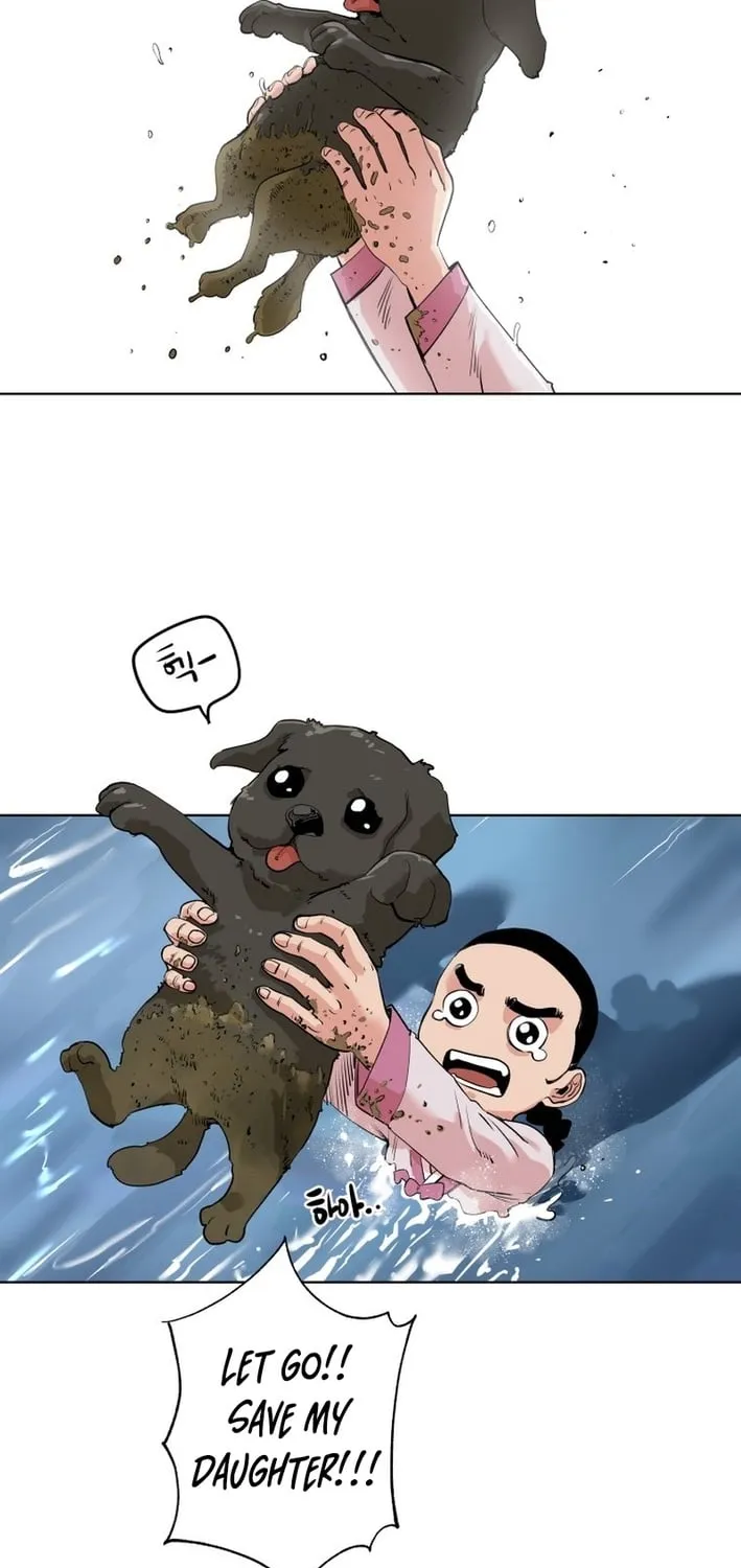Seoul Ghost Stories - Civil Complaints Department Chapter 13 - page 9