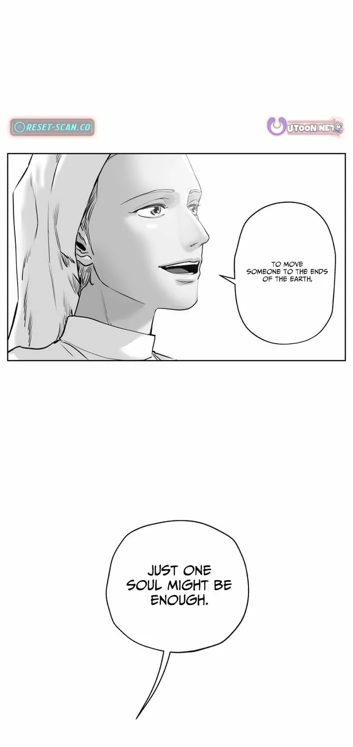 Seoul Ghost Stories - Civil Complaints Department Chapter 14 - page 11