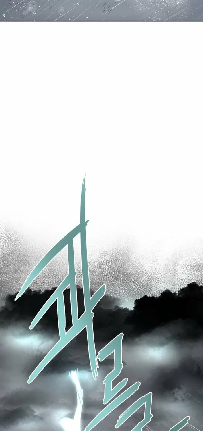 Seoul Ghost Stories - Civil Complaints Department Chapter 14 - page 23