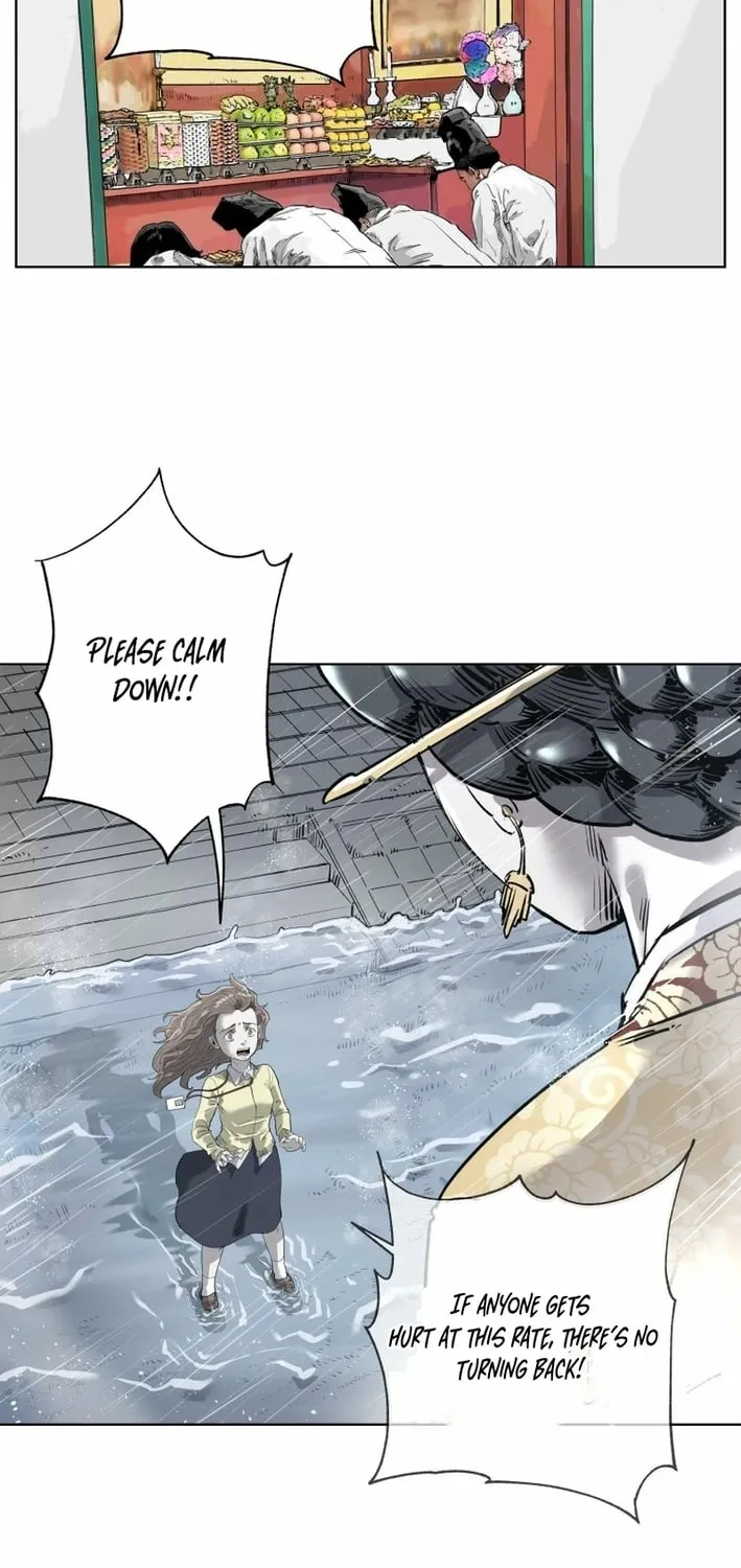 Seoul Ghost Stories - Civil Complaints Department Chapter 14 - page 27