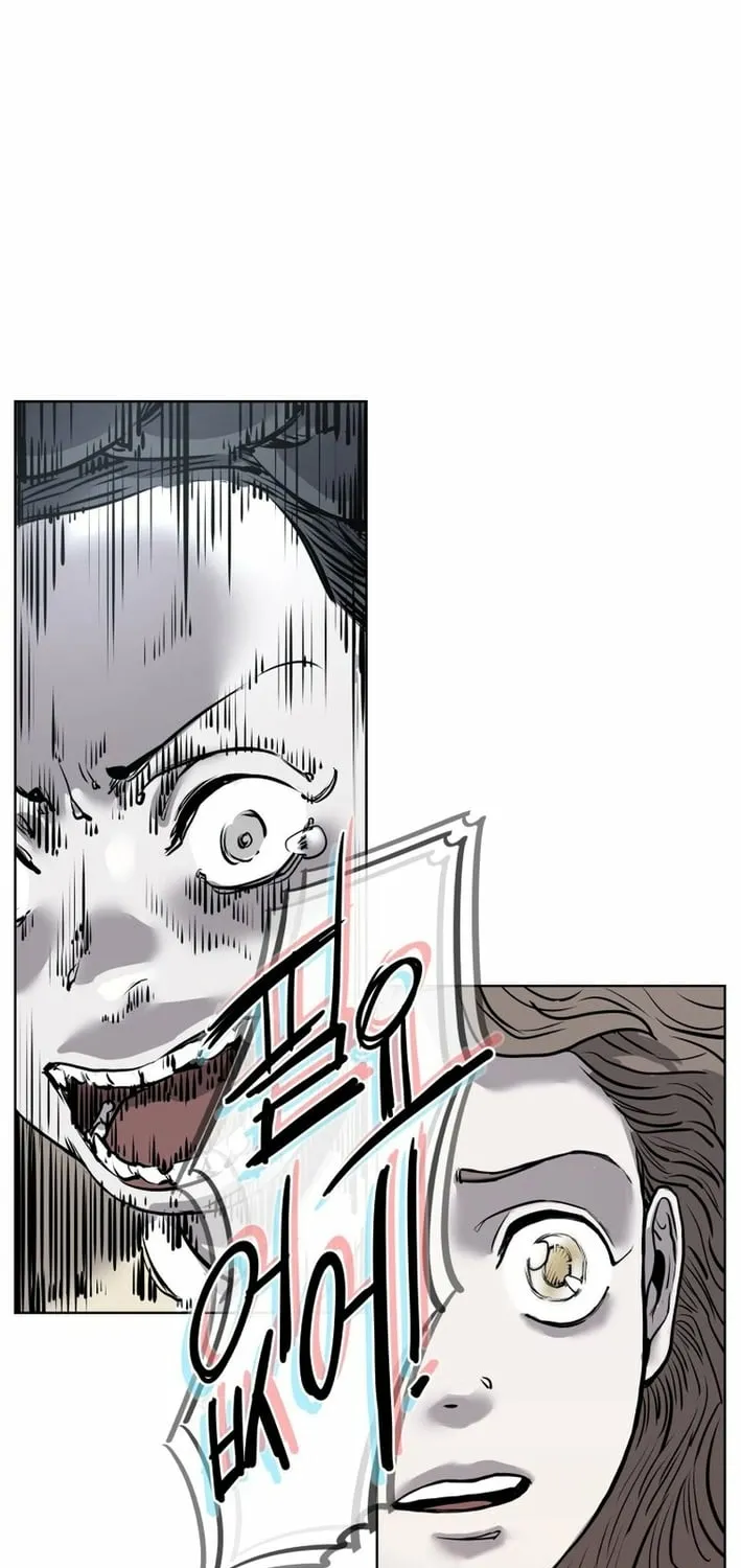 Seoul Ghost Stories - Civil Complaints Department Chapter 14 - page 29