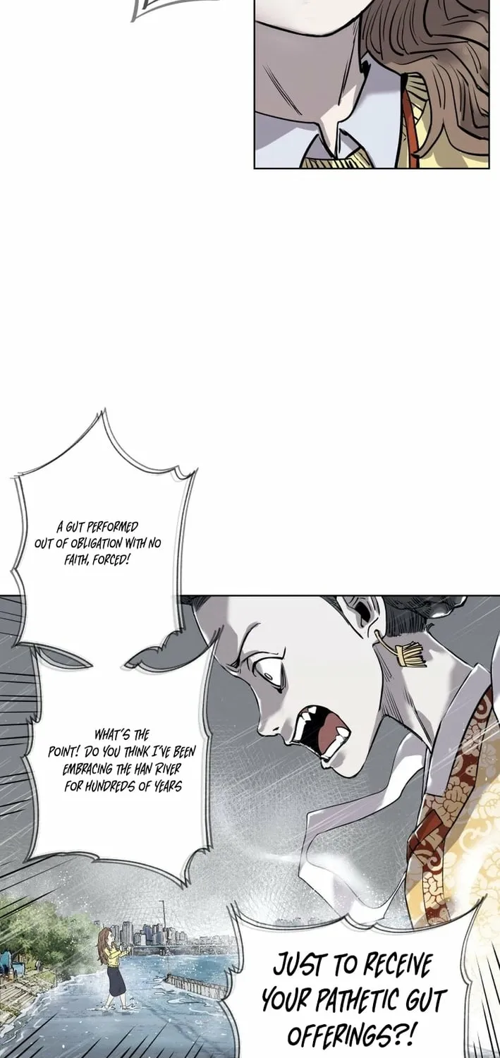 Seoul Ghost Stories - Civil Complaints Department Chapter 14 - page 30
