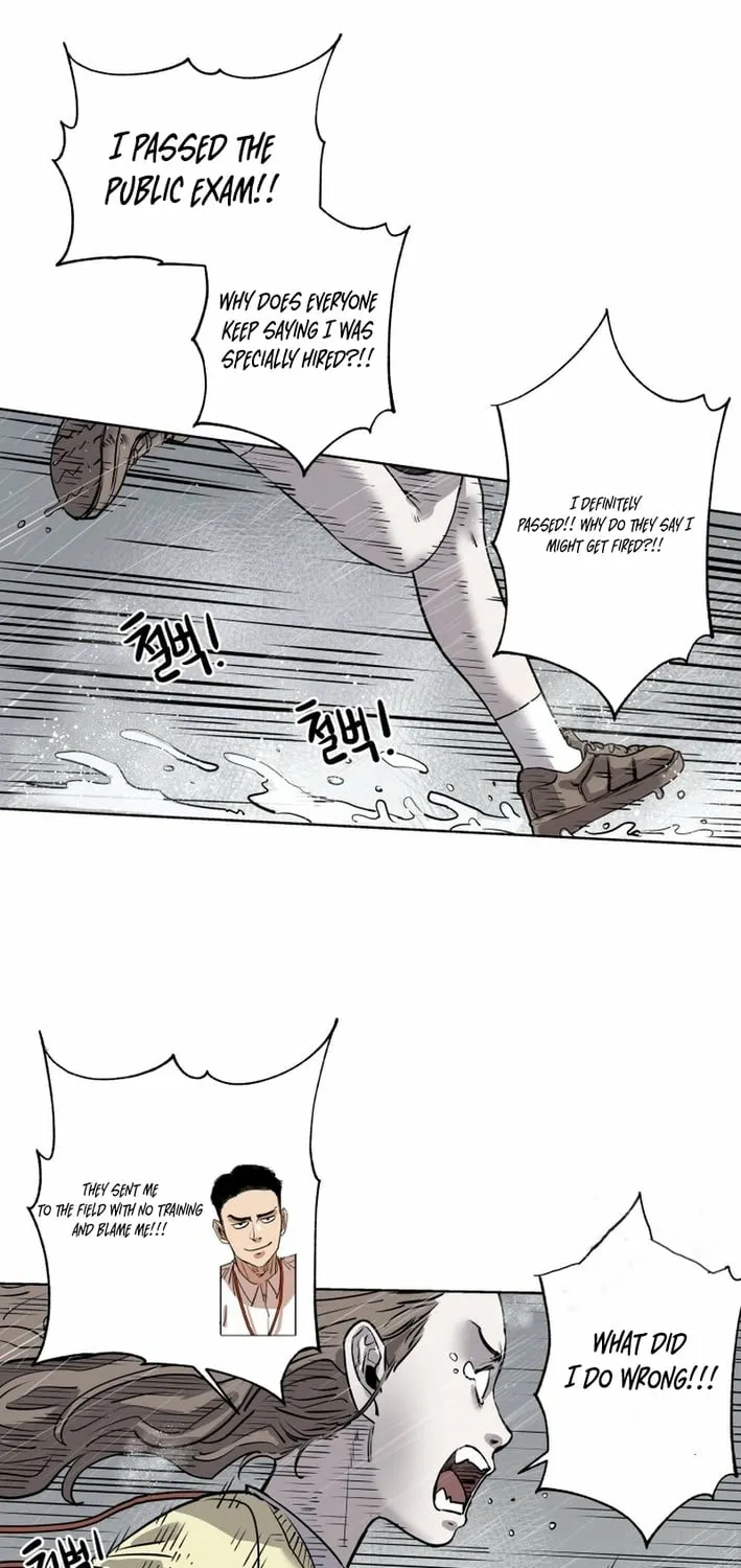 Seoul Ghost Stories - Civil Complaints Department Chapter 14 - page 45
