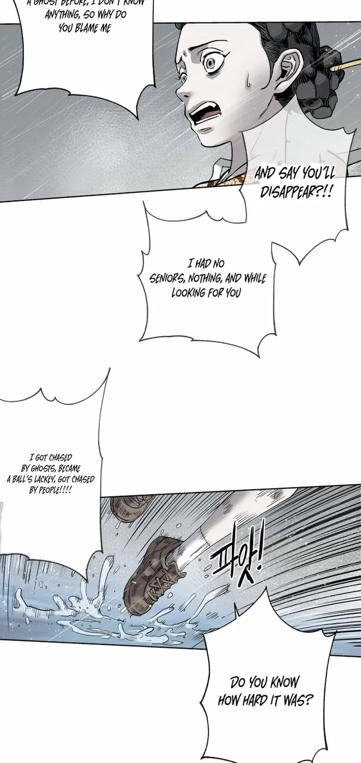 Seoul Ghost Stories - Civil Complaints Department Chapter 14 - page 47