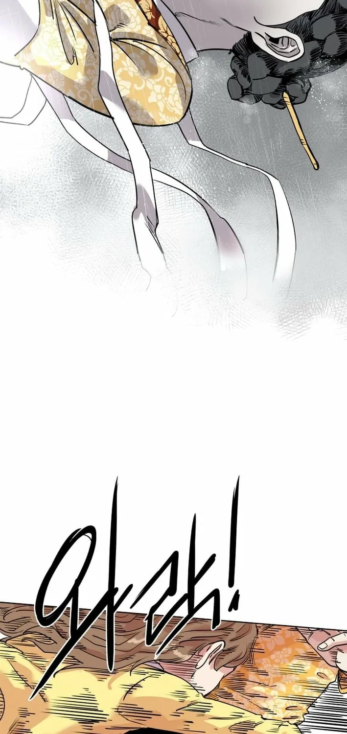 Seoul Ghost Stories - Civil Complaints Department Chapter 14 - page 51