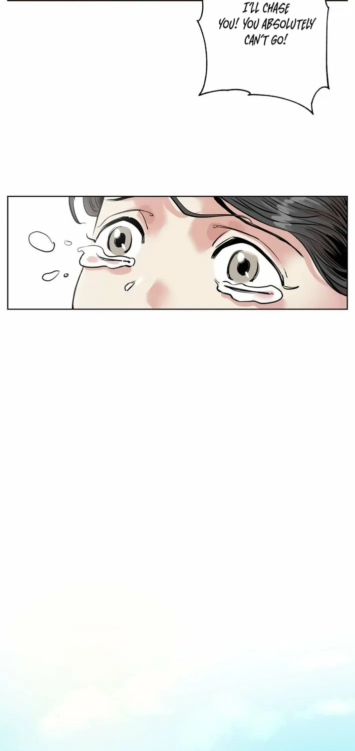 Seoul Ghost Stories - Civil Complaints Department Chapter 14 - page 55