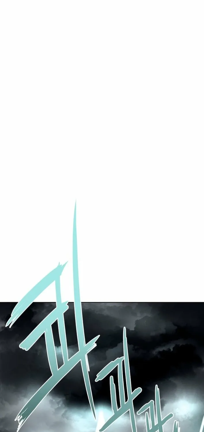 Seoul Ghost Stories - Civil Complaints Department Chapter 14 - page 6