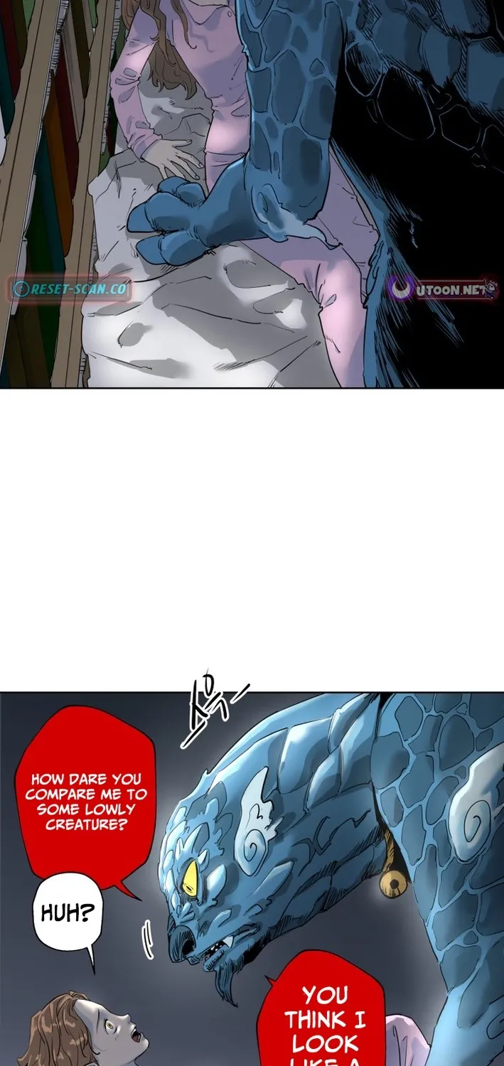 Seoul Ghost Stories - Civil Complaints Department Chapter 2 - page 11