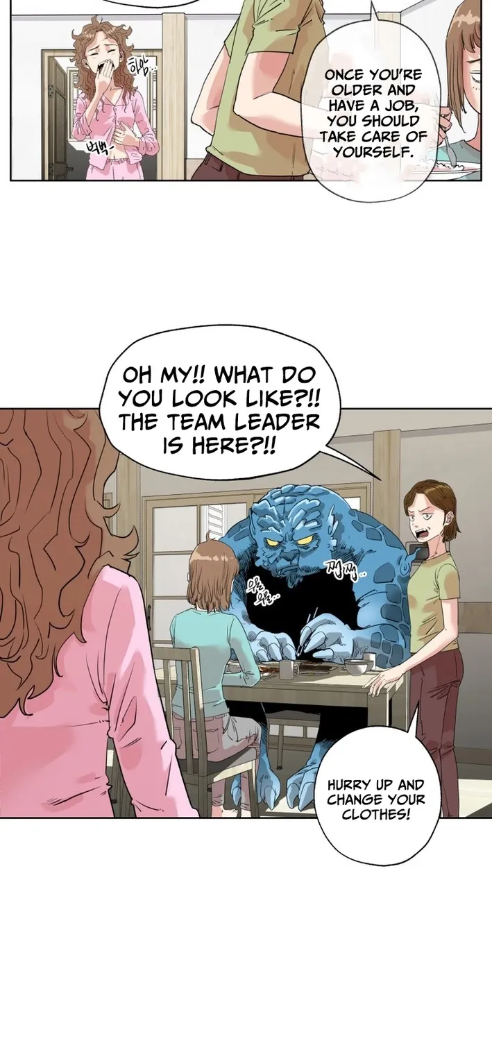 Seoul Ghost Stories - Civil Complaints Department Chapter 2 - page 15