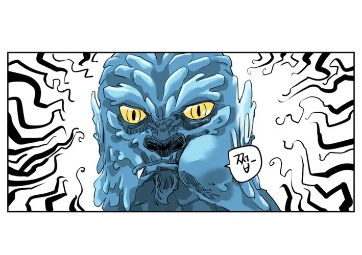 Seoul Ghost Stories - Civil Complaints Department Chapter 2 - page 16