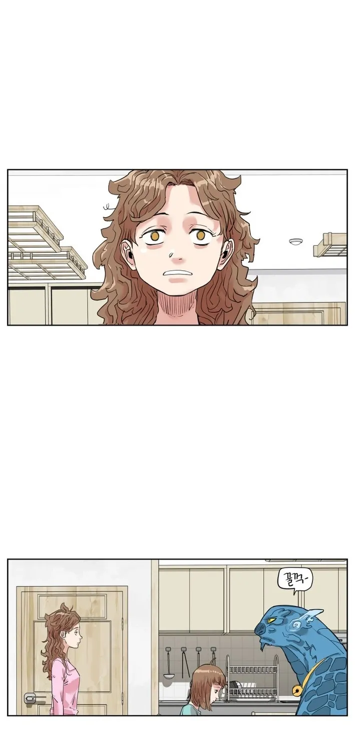 Seoul Ghost Stories - Civil Complaints Department Chapter 2 - page 17