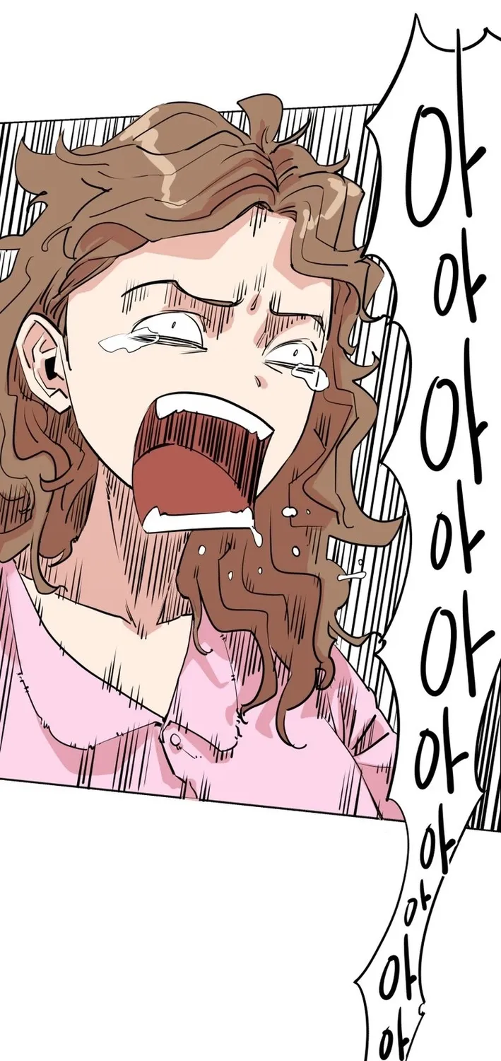 Seoul Ghost Stories - Civil Complaints Department Chapter 2 - page 19