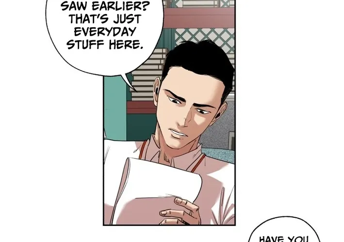 Seoul Ghost Stories - Civil Complaints Department Chapter 2 - page 24