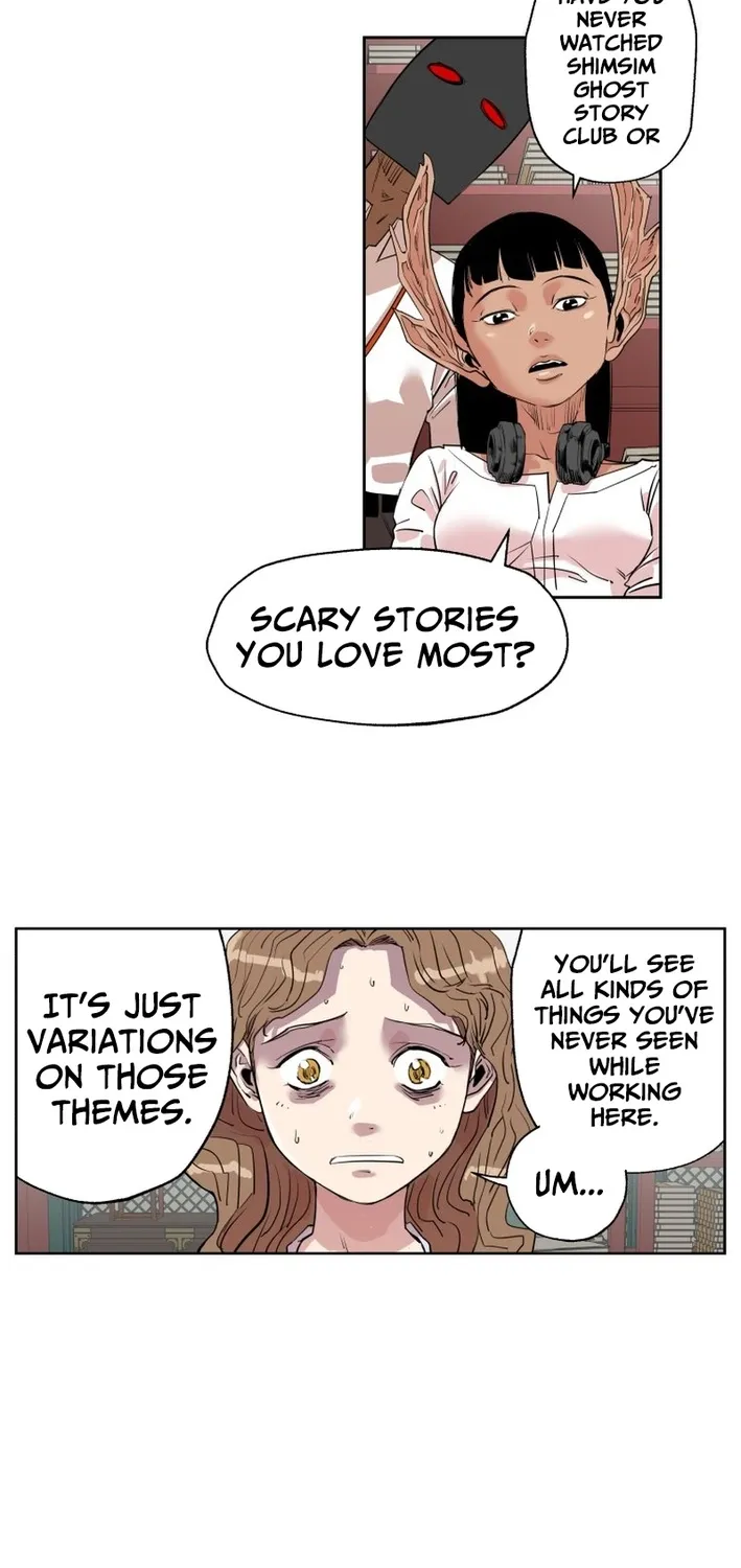 Seoul Ghost Stories - Civil Complaints Department Chapter 2 - page 25