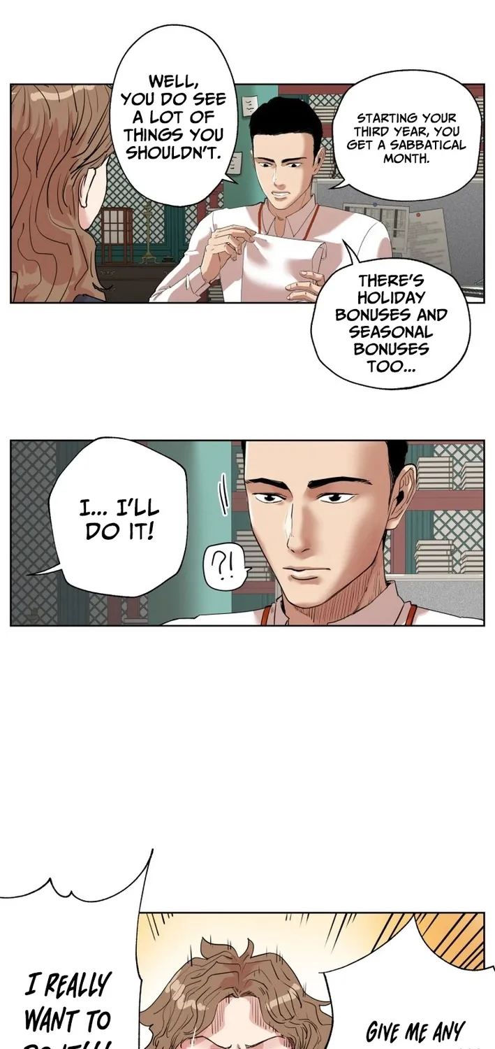 Seoul Ghost Stories - Civil Complaints Department Chapter 2 - page 34