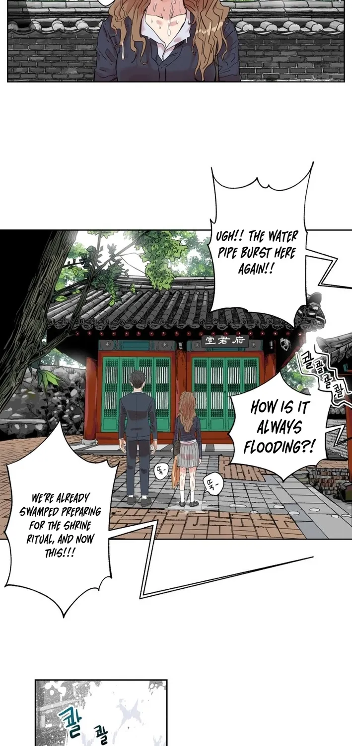 Seoul Ghost Stories - Civil Complaints Department Chapter 2 - page 38