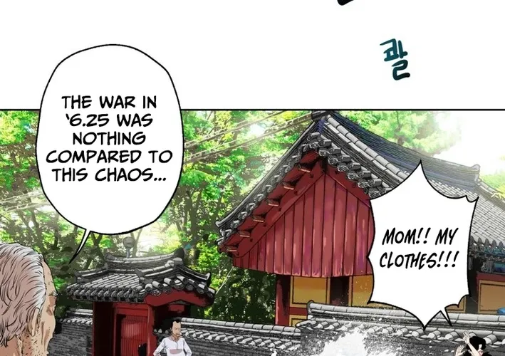 Seoul Ghost Stories - Civil Complaints Department Chapter 2 - page 40