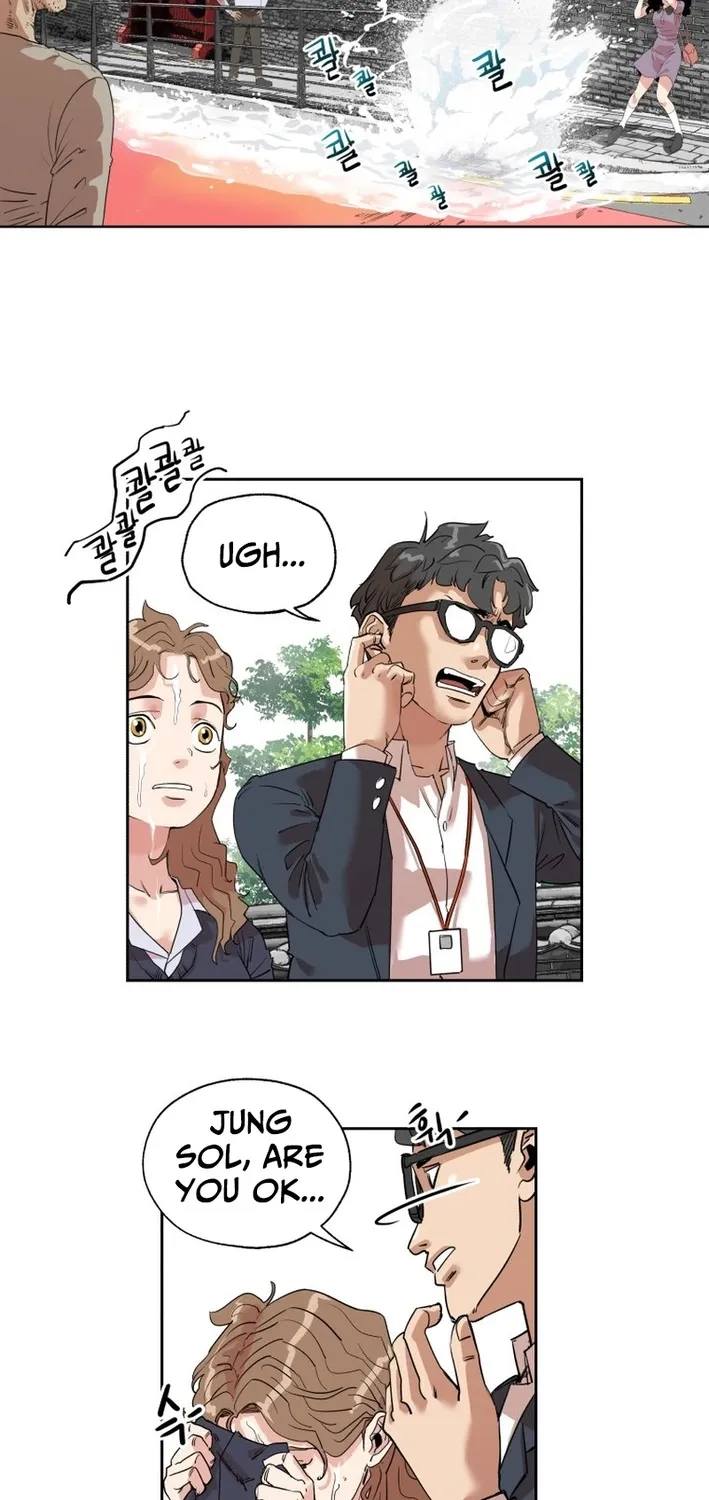 Seoul Ghost Stories - Civil Complaints Department Chapter 2 - page 41