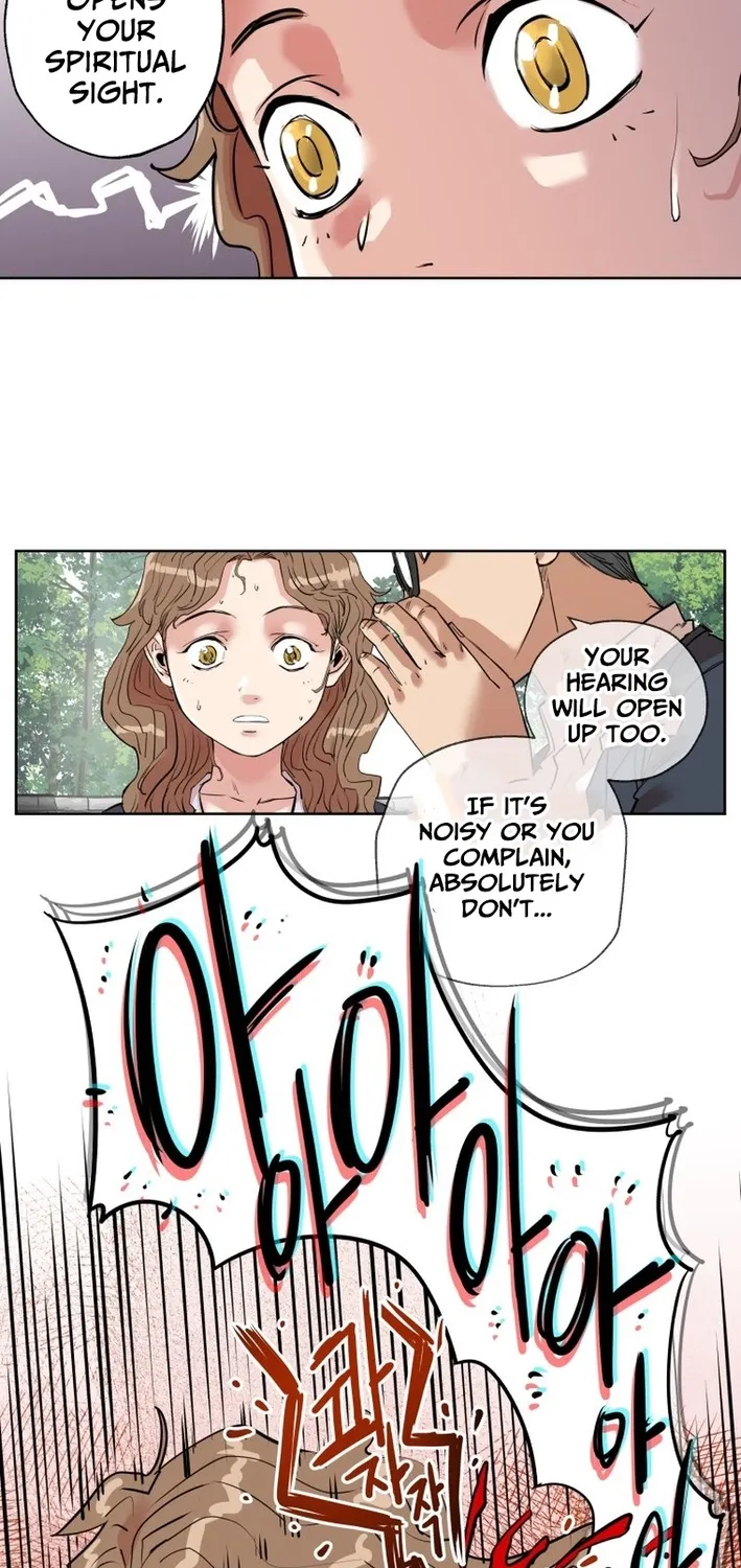 Seoul Ghost Stories - Civil Complaints Department Chapter 2 - page 46