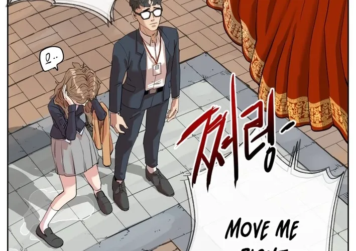 Seoul Ghost Stories - Civil Complaints Department Chapter 2 - page 48