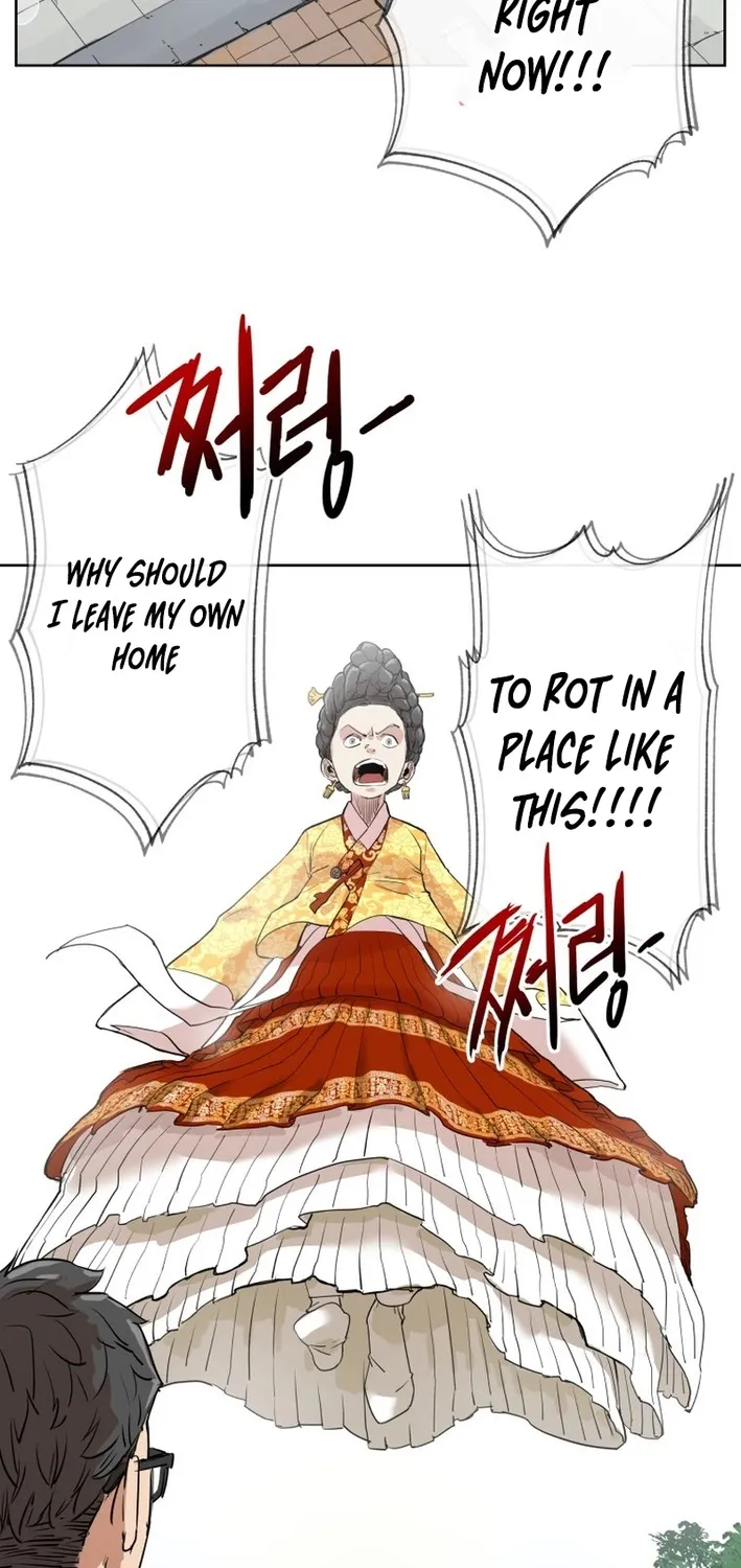 Seoul Ghost Stories - Civil Complaints Department Chapter 2 - page 49