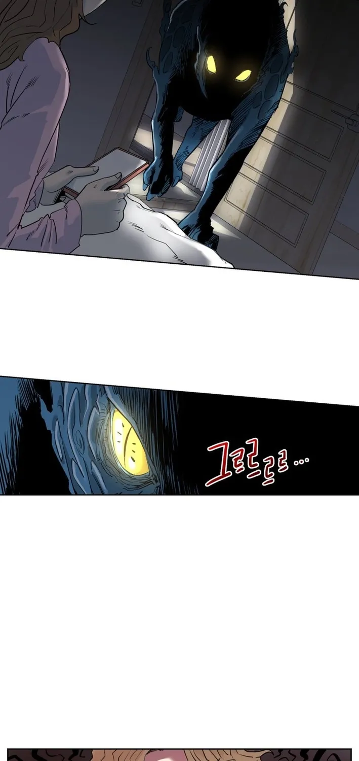 Seoul Ghost Stories - Civil Complaints Department Chapter 2 - page 5