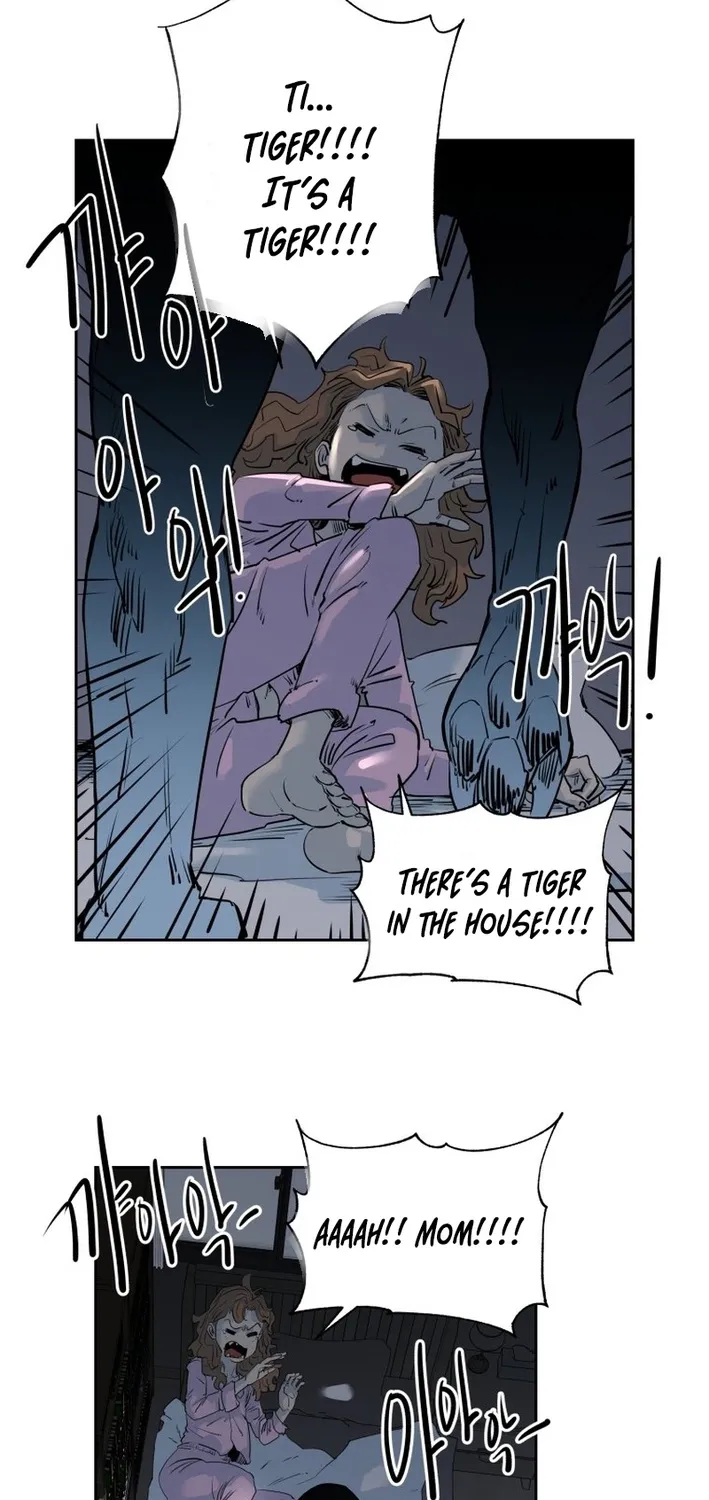 Seoul Ghost Stories - Civil Complaints Department Chapter 2 - page 7