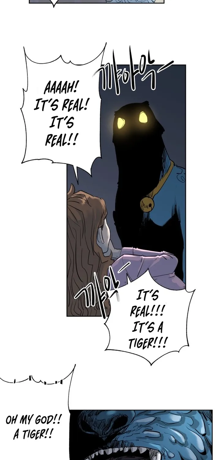 Seoul Ghost Stories - Civil Complaints Department Chapter 2 - page 9